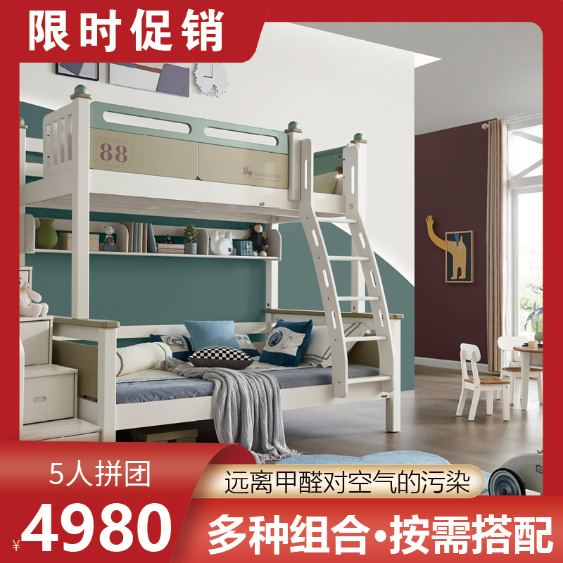 https://img.zhikecheng.cn/shop/store/goods/1/2023/02/08/1_07291840902873040.jpg?x-oss-process=image/resize,m_fill,h_1280,w_1280