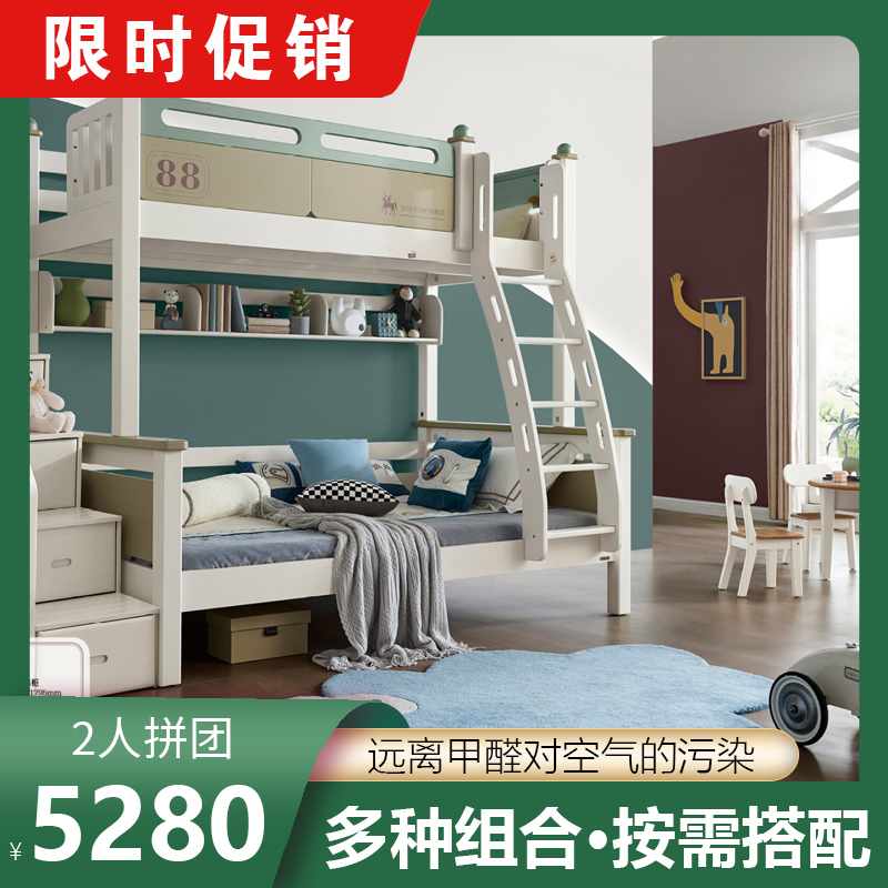 https://img.zhikecheng.cn/shop/store/goods/1/2023/02/08/1_07291843866248788.jpg?x-oss-process=image/resize,m_fill,h_1280,w_1280
