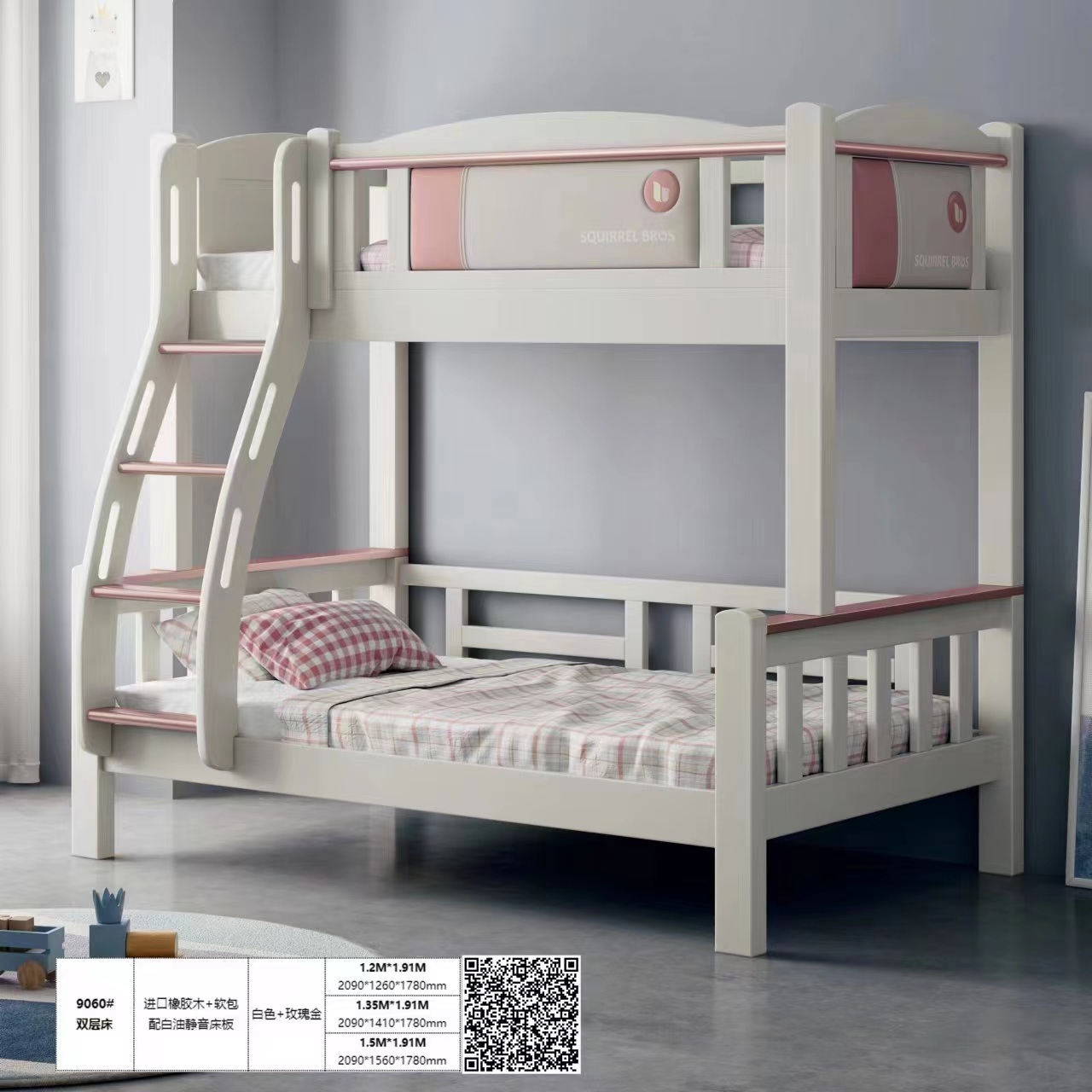 https://img.zhikecheng.cn/shop/store/goods/1/2023/04/27/1_07359068463590729.jpg?x-oss-process=image/resize,m_fill,h_1280,w_1280