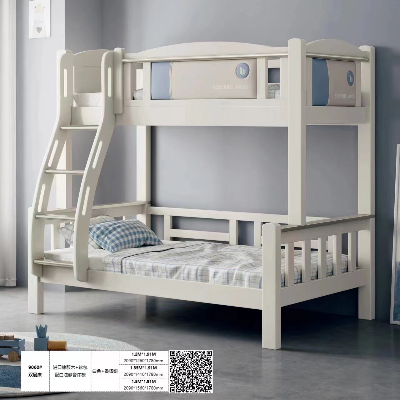 https://img.zhikecheng.cn/shop/store/goods/1/2023/04/27/1_07359068674946413.jpg?x-oss-process=image/resize,m_fill,h_1280,w_1280