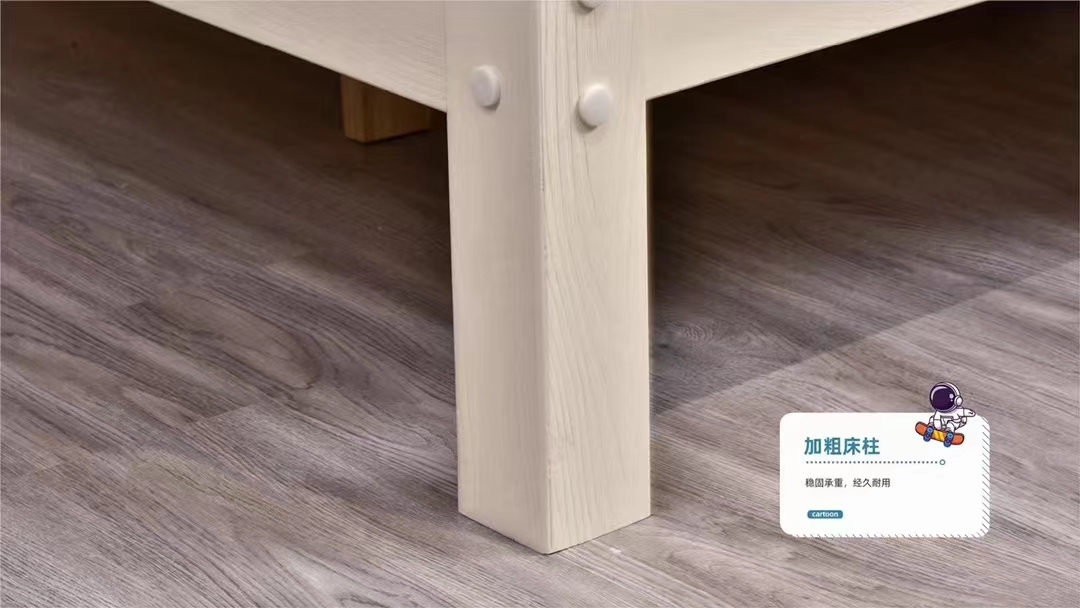 https://img.zhikecheng.cn/shop/store/goods/1/2023/04/27/1_07359084541063552.jpg?x-oss-process=image/resize,m_fill,h_1280,w_1280