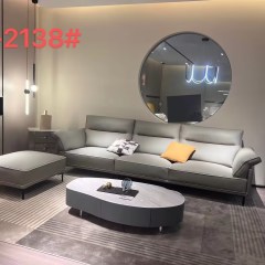 HMJ  J-2138沙发#（左二+右单+踏）