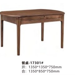 HD17301拉伸餐桌