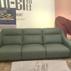 锐比G-27沙发（左单+C+右单）带电动 定制2.3M
