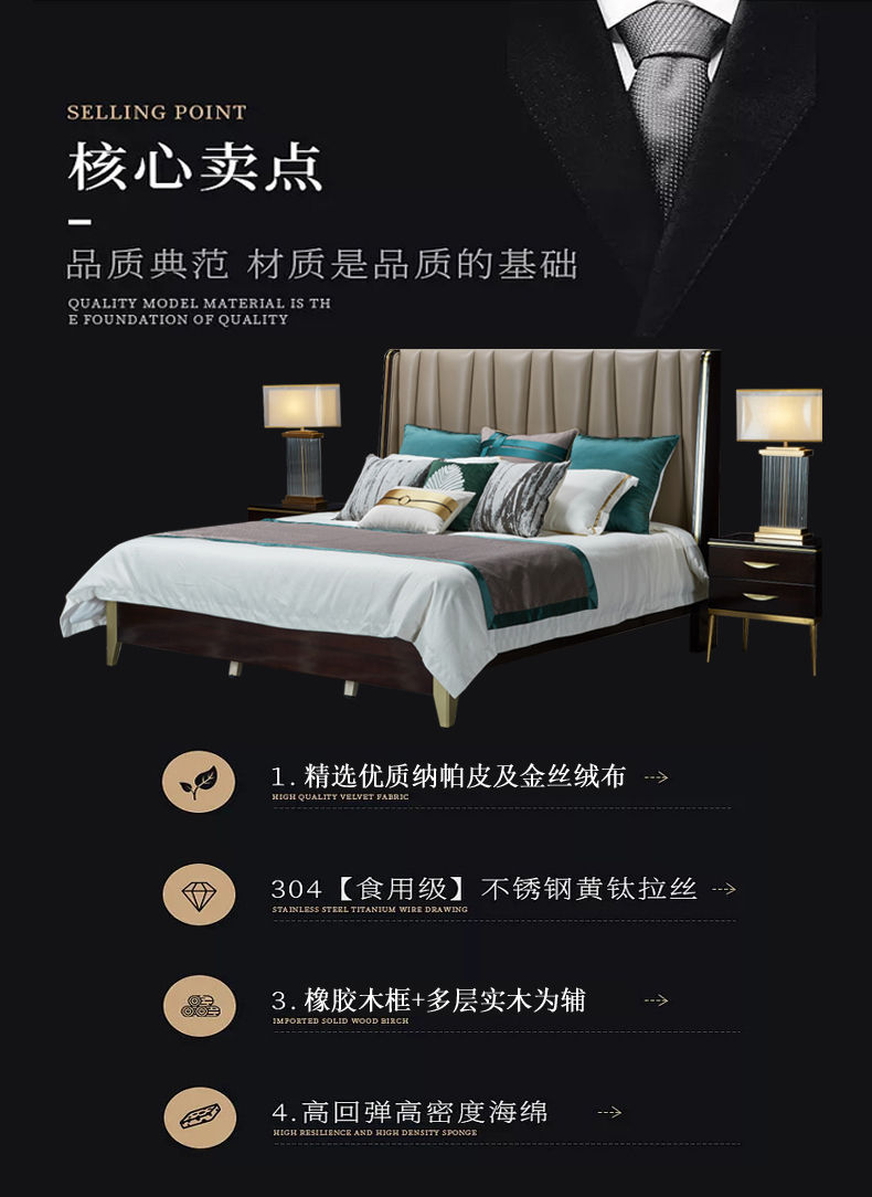 https://img.zhikecheng.cn/shop/store/goods/1/2023/11/13/1_07531898711433680.jpg?x-oss-process=image/resize,m_fill,h_1280,w_1280