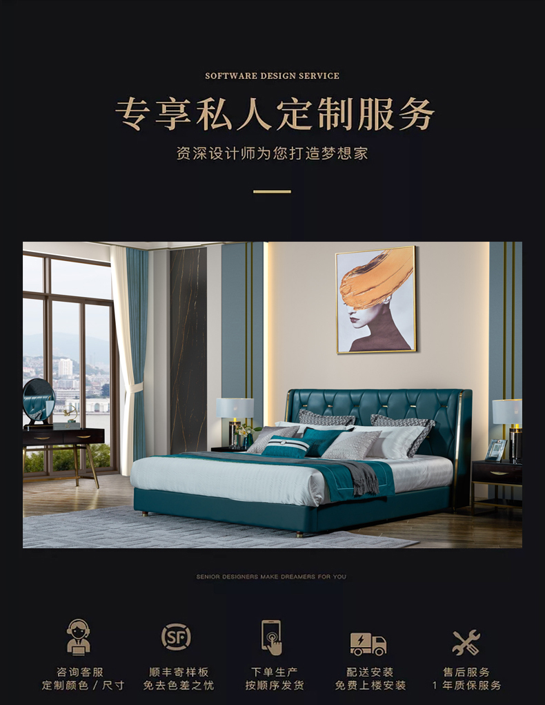 https://img.zhikecheng.cn/shop/store/goods/1/2023/11/13/1_07531936511811370.jpg?x-oss-process=image/resize,m_fill,h_1280,w_1280