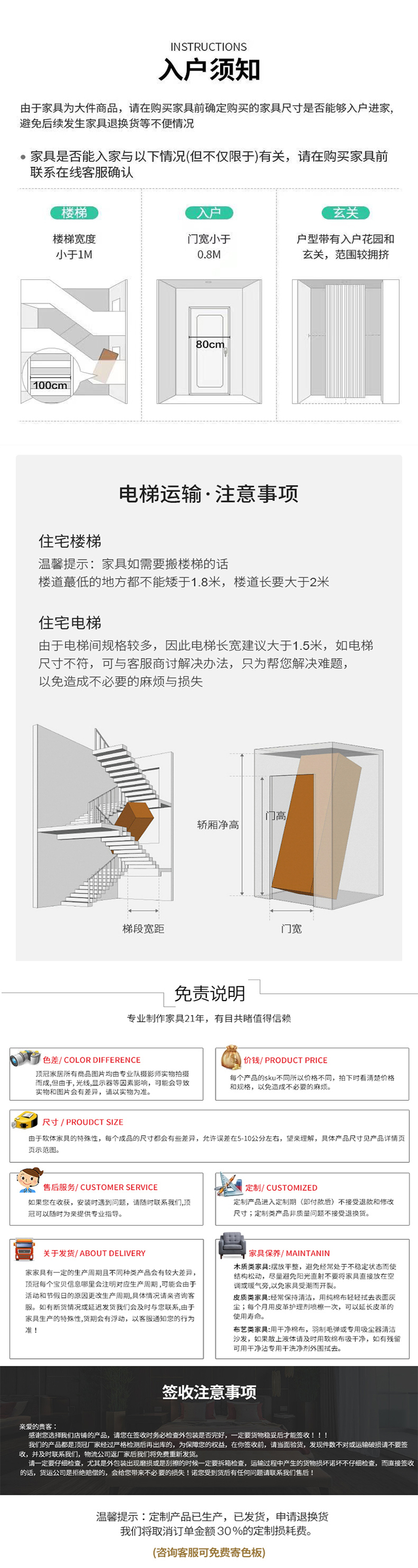 https://img.zhikecheng.cn/shop/store/goods/1/2023/11/21/1_07539042745367561.jpg?x-oss-process=image/resize,m_fill,h_1280,w_1280