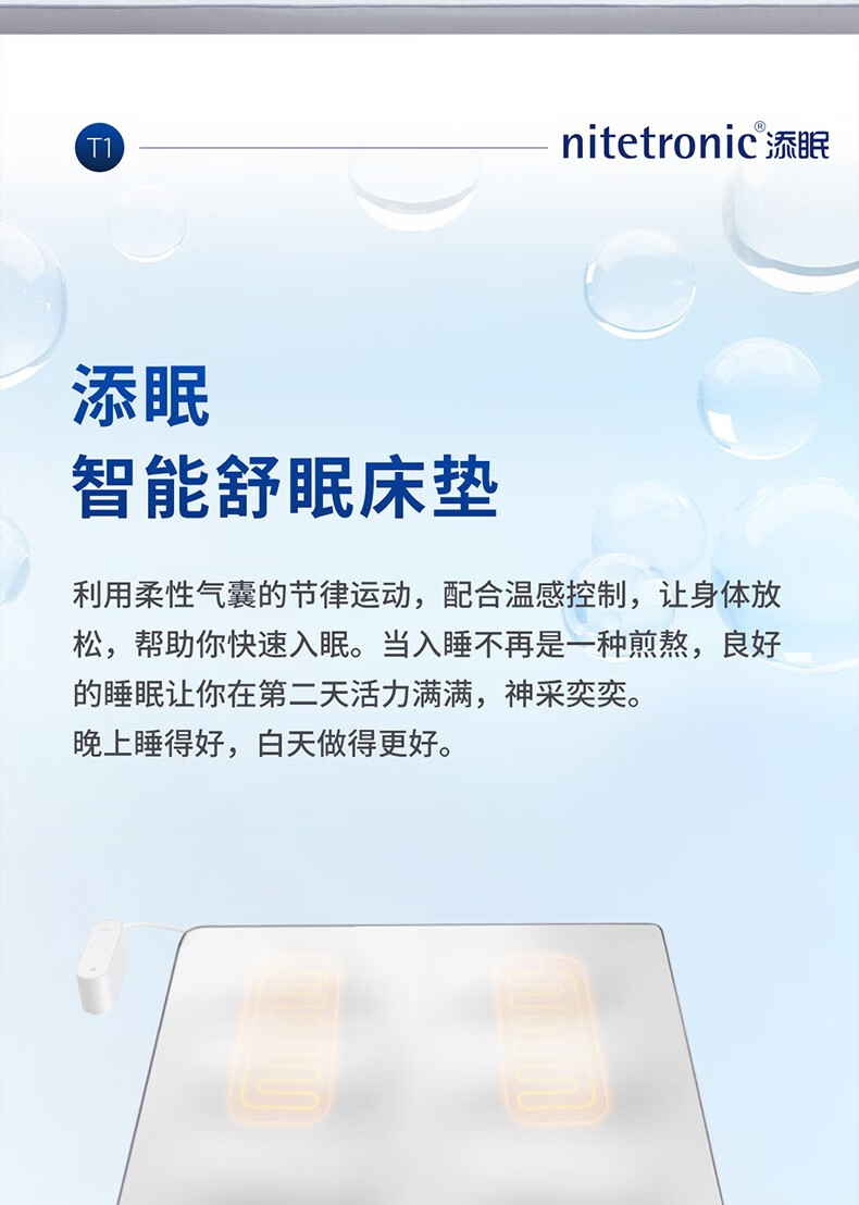 https://img.zhikecheng.cn/shop/store/goods/100/2024/02/20/100_07617442928728049.jpg?x-oss-process=image/resize,m_fill,h_1280,w_1280