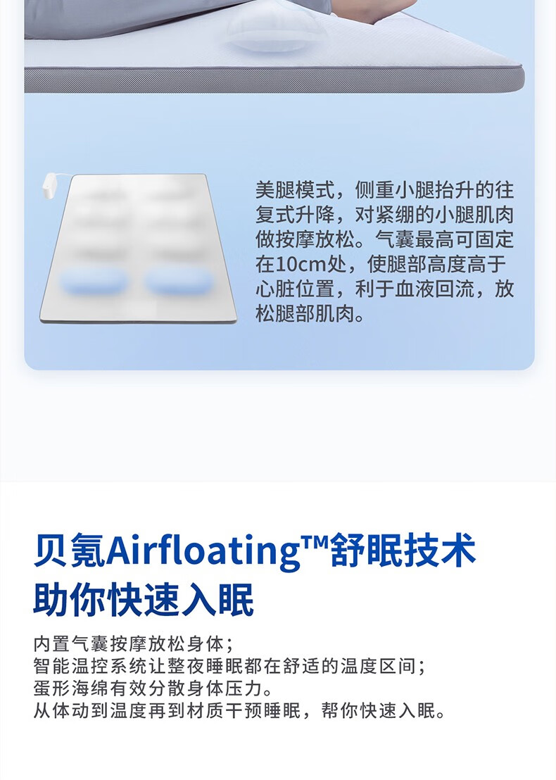 https://img.zhikecheng.cn/shop/store/goods/100/2024/02/20/100_07617443095655557.jpg?x-oss-process=image/resize,m_fill,h_1280,w_1280