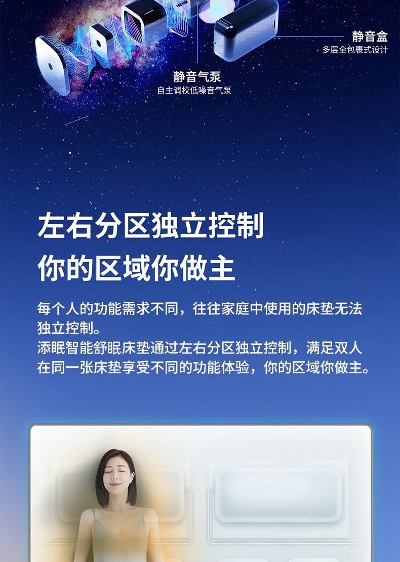 https://img.zhikecheng.cn/shop/store/goods/100/2024/02/20/100_07617443224163428.jpg?x-oss-process=image/resize,m_fill,h_1280,w_1280