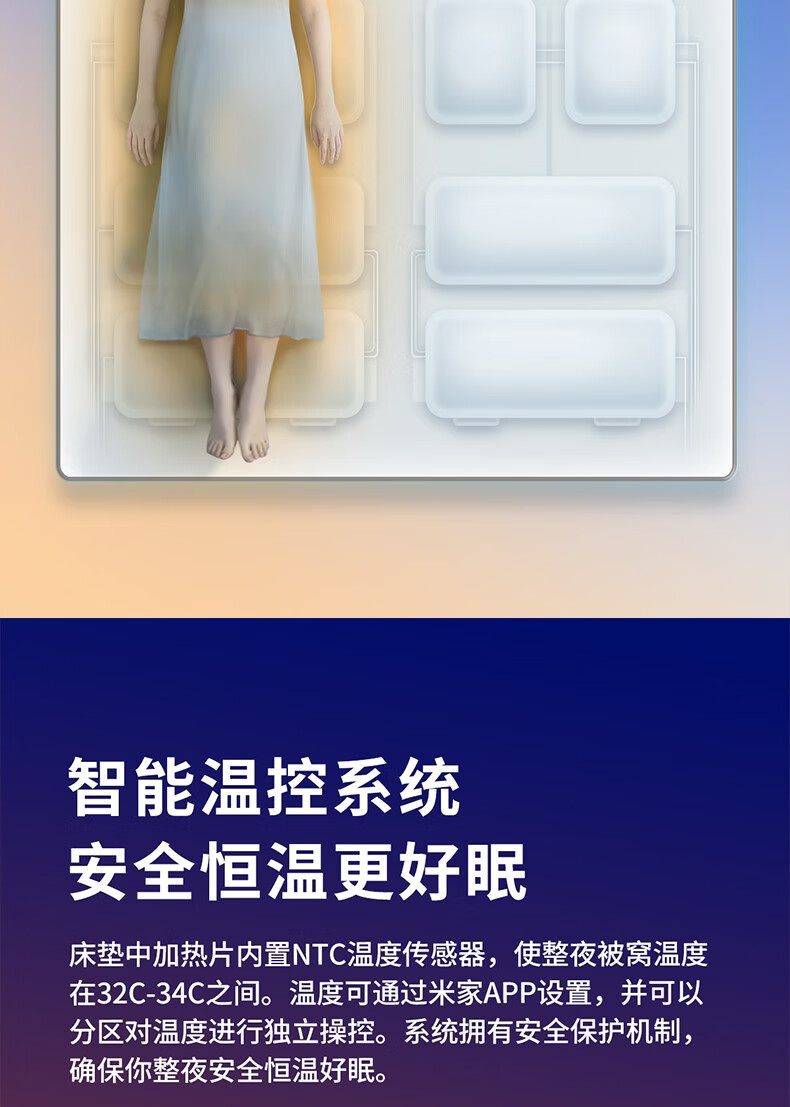 https://img.zhikecheng.cn/shop/store/goods/100/2024/02/20/100_07617443246738074.jpg?x-oss-process=image/resize,m_fill,h_1280,w_1280