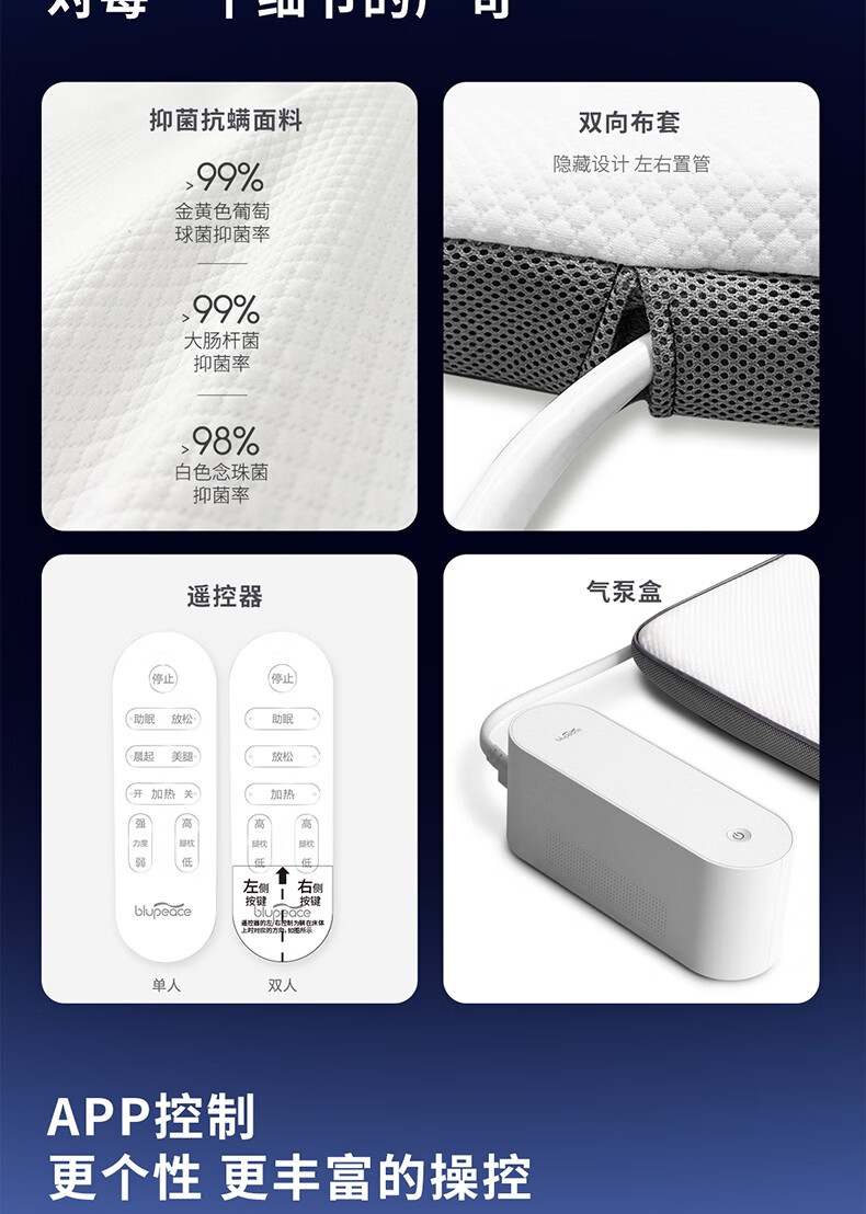 https://img.zhikecheng.cn/shop/store/goods/100/2024/02/20/100_07617443551866697.jpg?x-oss-process=image/resize,m_fill,h_1280,w_1280