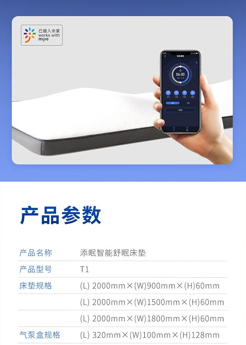 https://img.zhikecheng.cn/shop/store/goods/100/2024/02/20/100_07617443578336494.jpg?x-oss-process=image/resize,m_fill,h_1280,w_1280