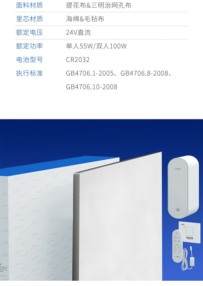 https://img.zhikecheng.cn/shop/store/goods/100/2024/02/20/100_07617443604914884.jpg?x-oss-process=image/resize,m_fill,h_1280,w_1280