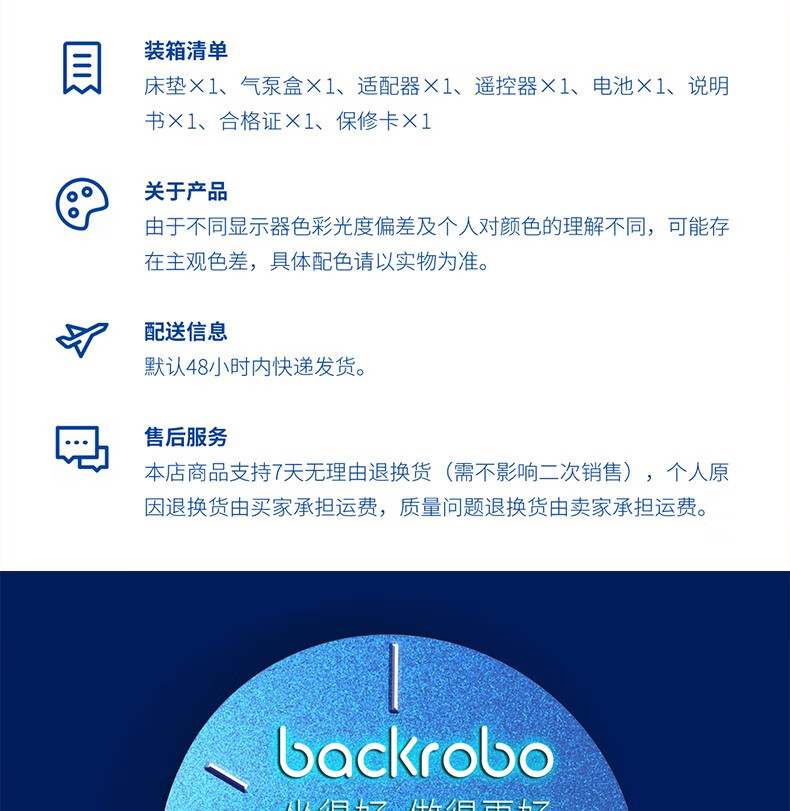 https://img.zhikecheng.cn/shop/store/goods/100/2024/02/20/100_07617443633501272.jpg?x-oss-process=image/resize,m_fill,h_1280,w_1280