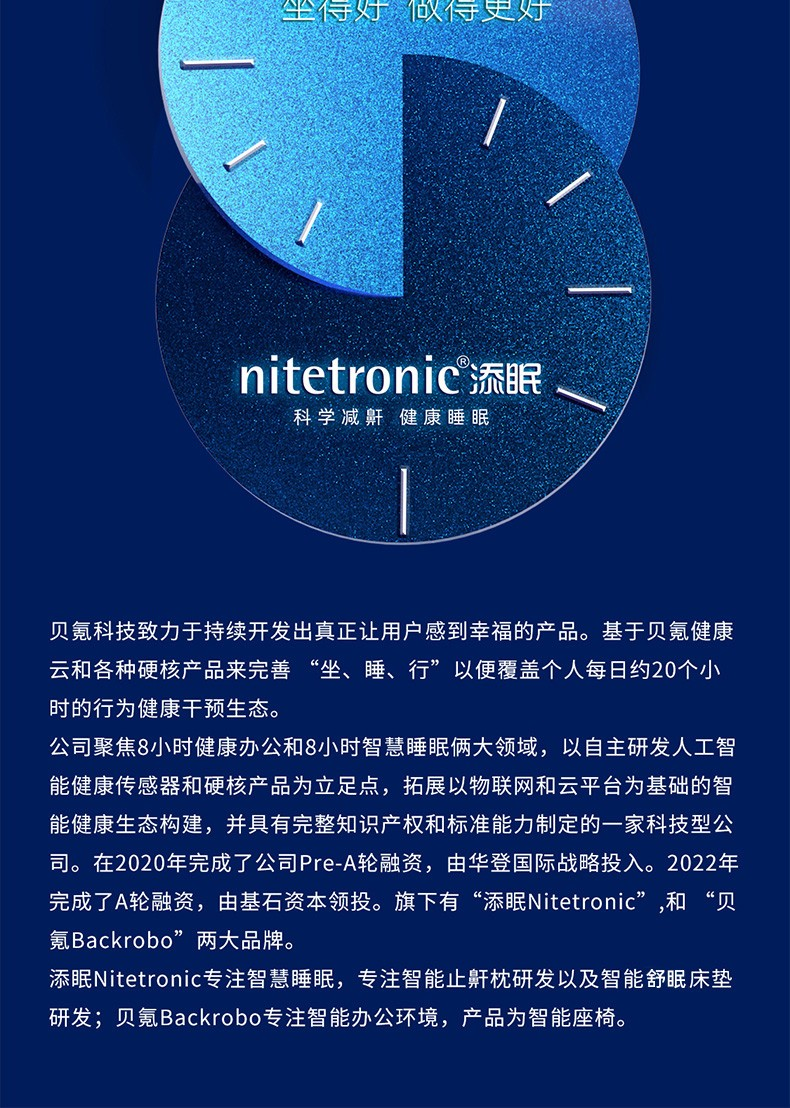 https://img.zhikecheng.cn/shop/store/goods/100/2024/02/20/100_07617443662883485.jpg?x-oss-process=image/resize,m_fill,h_1280,w_1280