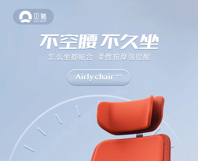 https://img.zhikecheng.cn/shop/store/goods/100/2024/03/02/100_07627056767734771.jpg?x-oss-process=image/resize,m_fill,h_1280,w_1280