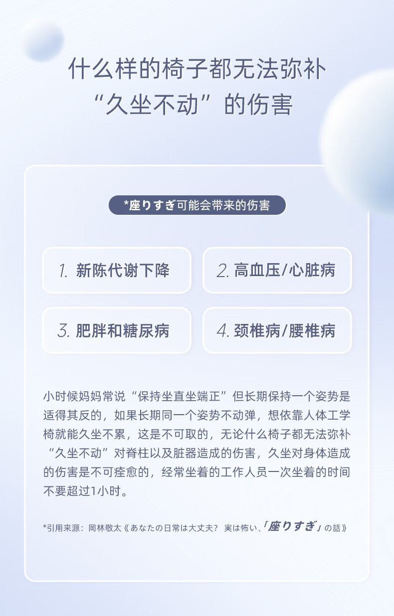 https://img.zhikecheng.cn/shop/store/goods/100/2024/03/02/100_07627056937848343.jpg?x-oss-process=image/resize,m_fill,h_1280,w_1280