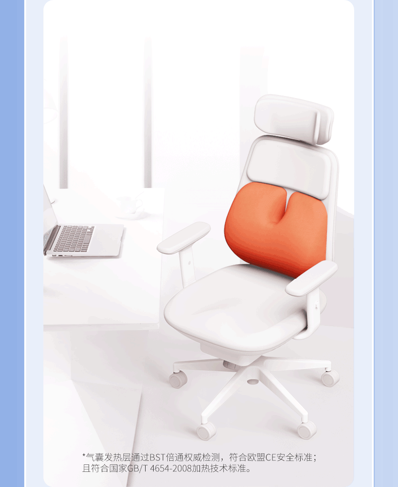 https://img.zhikecheng.cn/shop/store/goods/100/2024/03/02/100_07627057066497817.jpg?x-oss-process=image/resize,m_fill,h_1280,w_1280