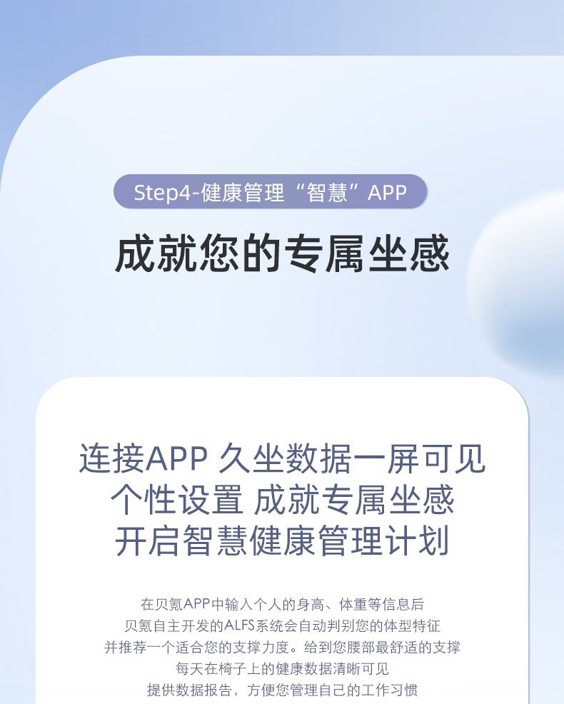 https://img.zhikecheng.cn/shop/store/goods/100/2024/03/02/100_07627057107948194.jpg?x-oss-process=image/resize,m_fill,h_1280,w_1280
