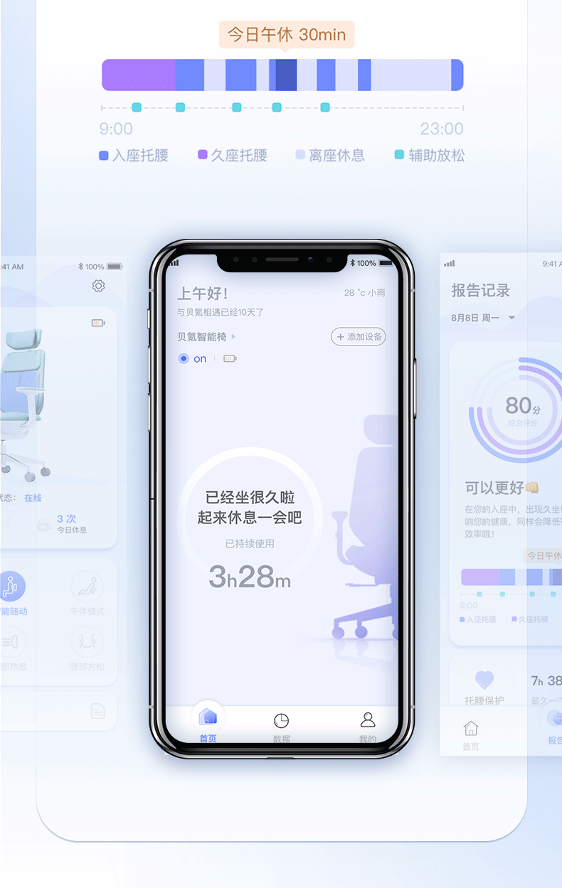 https://img.zhikecheng.cn/shop/store/goods/100/2024/03/02/100_07627057133805233.jpg?x-oss-process=image/resize,m_fill,h_1280,w_1280