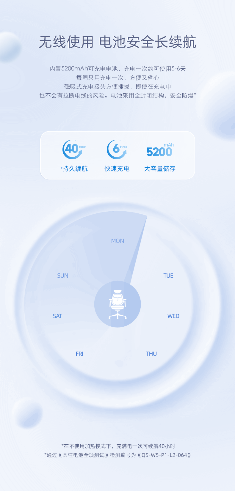https://img.zhikecheng.cn/shop/store/goods/100/2024/03/02/100_07627057180210302.jpg?x-oss-process=image/resize,m_fill,h_1280,w_1280