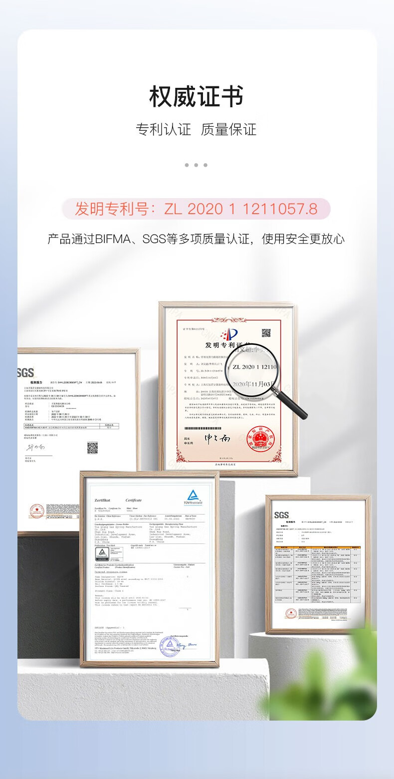 https://img.zhikecheng.cn/shop/store/goods/100/2024/03/02/100_07627057416664854.jpg?x-oss-process=image/resize,m_fill,h_1280,w_1280
