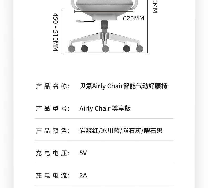 https://img.zhikecheng.cn/shop/store/goods/100/2024/03/02/100_07627057483482854.jpg?x-oss-process=image/resize,m_fill,h_1280,w_1280