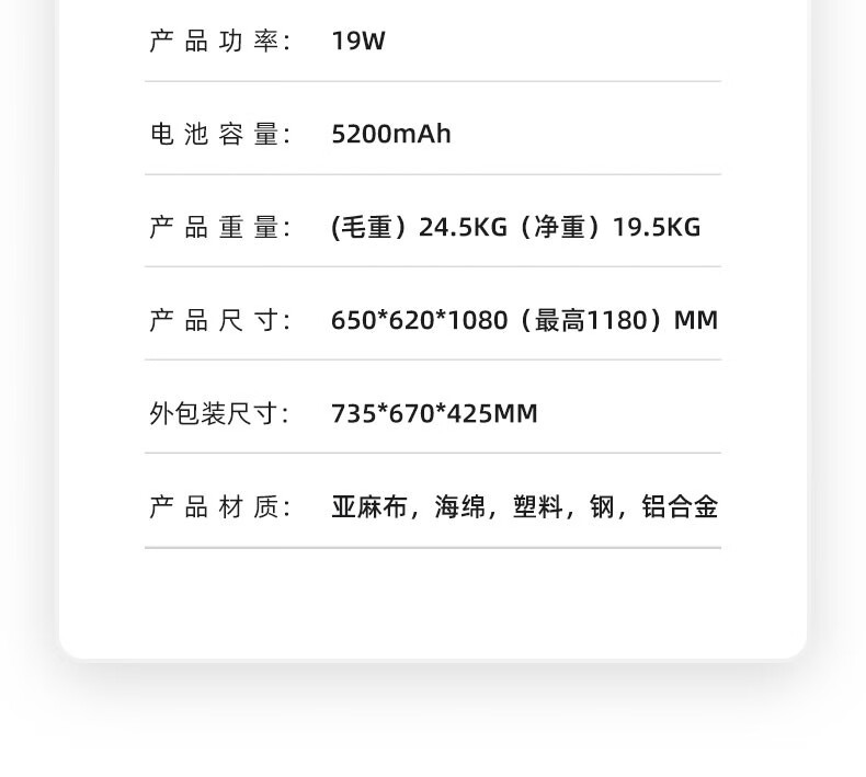 https://img.zhikecheng.cn/shop/store/goods/100/2024/03/02/100_07627057504175724.jpg?x-oss-process=image/resize,m_fill,h_1280,w_1280