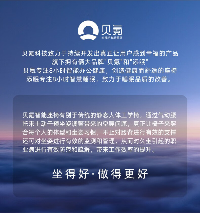 https://img.zhikecheng.cn/shop/store/goods/100/2024/03/02/100_07627057531520929.jpg?x-oss-process=image/resize,m_fill,h_1280,w_1280