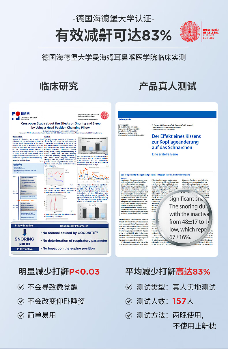 https://img.zhikecheng.cn/shop/store/goods/101/2024/02/26/101_07622785927878347.jpg?x-oss-process=image/resize,m_fill,h_1280,w_1280
