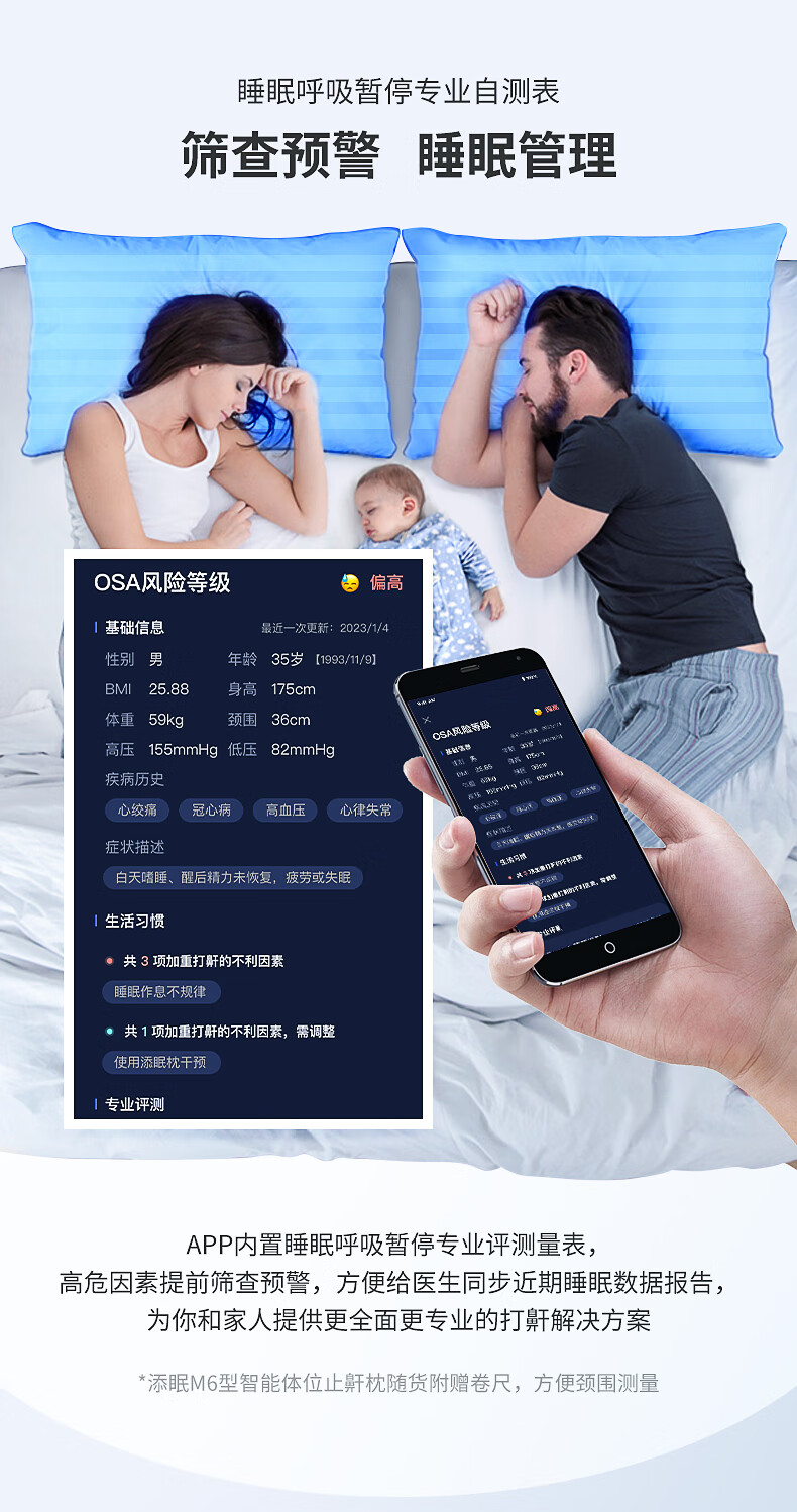 https://img.zhikecheng.cn/shop/store/goods/101/2024/02/26/101_07622786104483353.jpg?x-oss-process=image/resize,m_fill,h_1280,w_1280