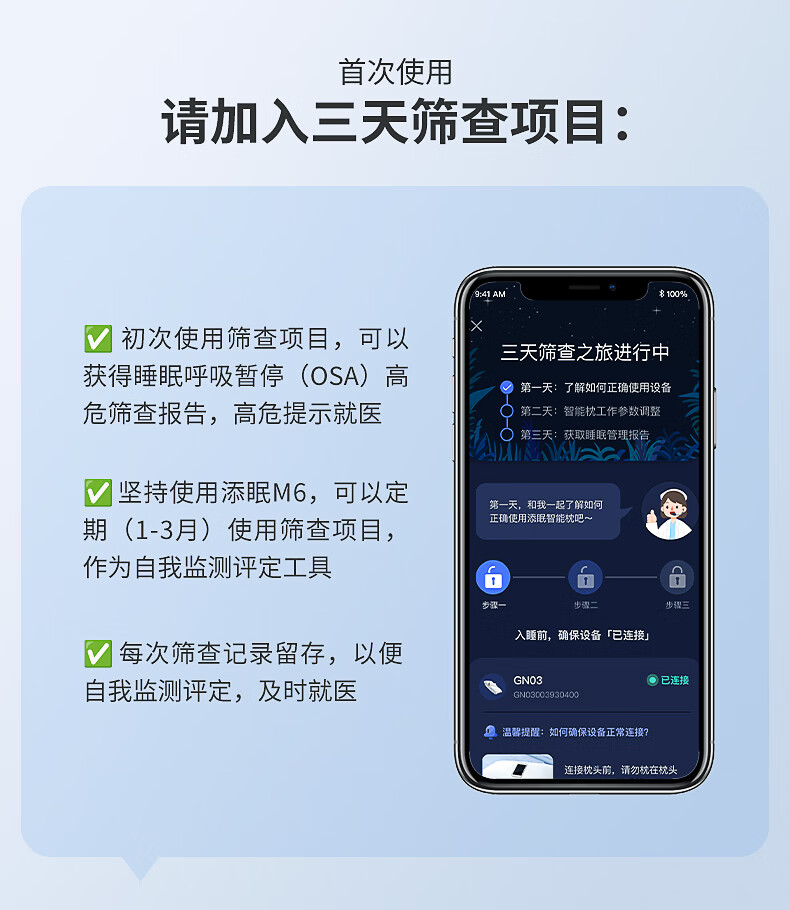 https://img.zhikecheng.cn/shop/store/goods/101/2024/02/26/101_07622786129228373.jpg?x-oss-process=image/resize,m_fill,h_1280,w_1280