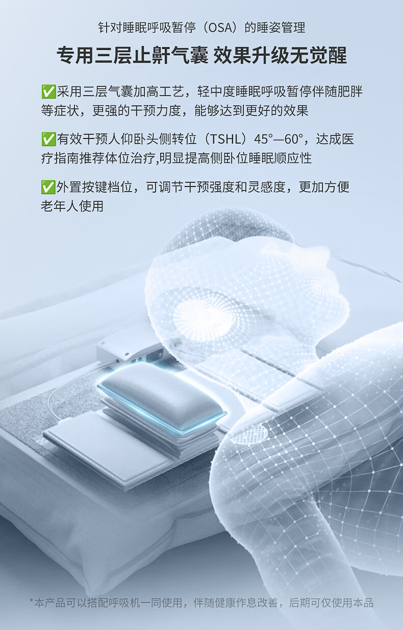 https://img.zhikecheng.cn/shop/store/goods/101/2024/02/26/101_07622786152481493.jpg?x-oss-process=image/resize,m_fill,h_1280,w_1280