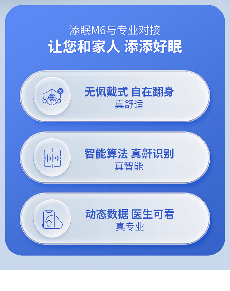 https://img.zhikecheng.cn/shop/store/goods/101/2024/02/26/101_07622786173452982.jpg?x-oss-process=image/resize,m_fill,h_1280,w_1280