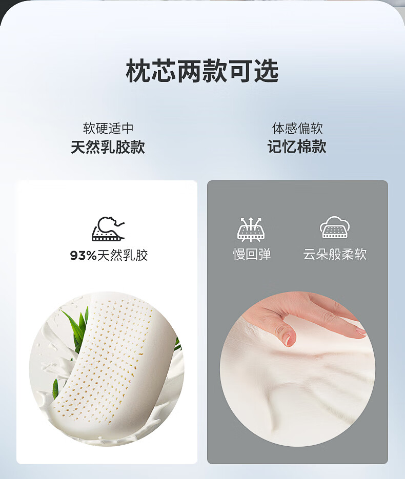 https://img.zhikecheng.cn/shop/store/goods/101/2024/02/26/101_07622786344590767.jpg?x-oss-process=image/resize,m_fill,h_1280,w_1280