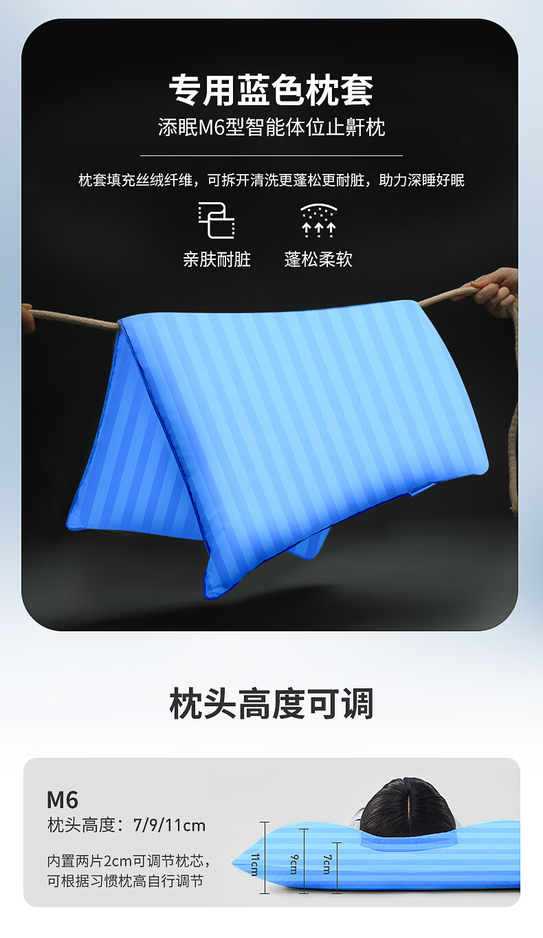 https://img.zhikecheng.cn/shop/store/goods/101/2024/02/26/101_07622786368724362.jpg?x-oss-process=image/resize,m_fill,h_1280,w_1280