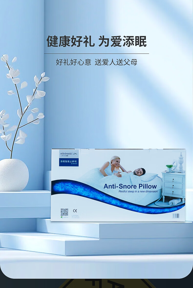 https://img.zhikecheng.cn/shop/store/goods/101/2024/02/26/101_07622786424572964.jpg?x-oss-process=image/resize,m_fill,h_1280,w_1280