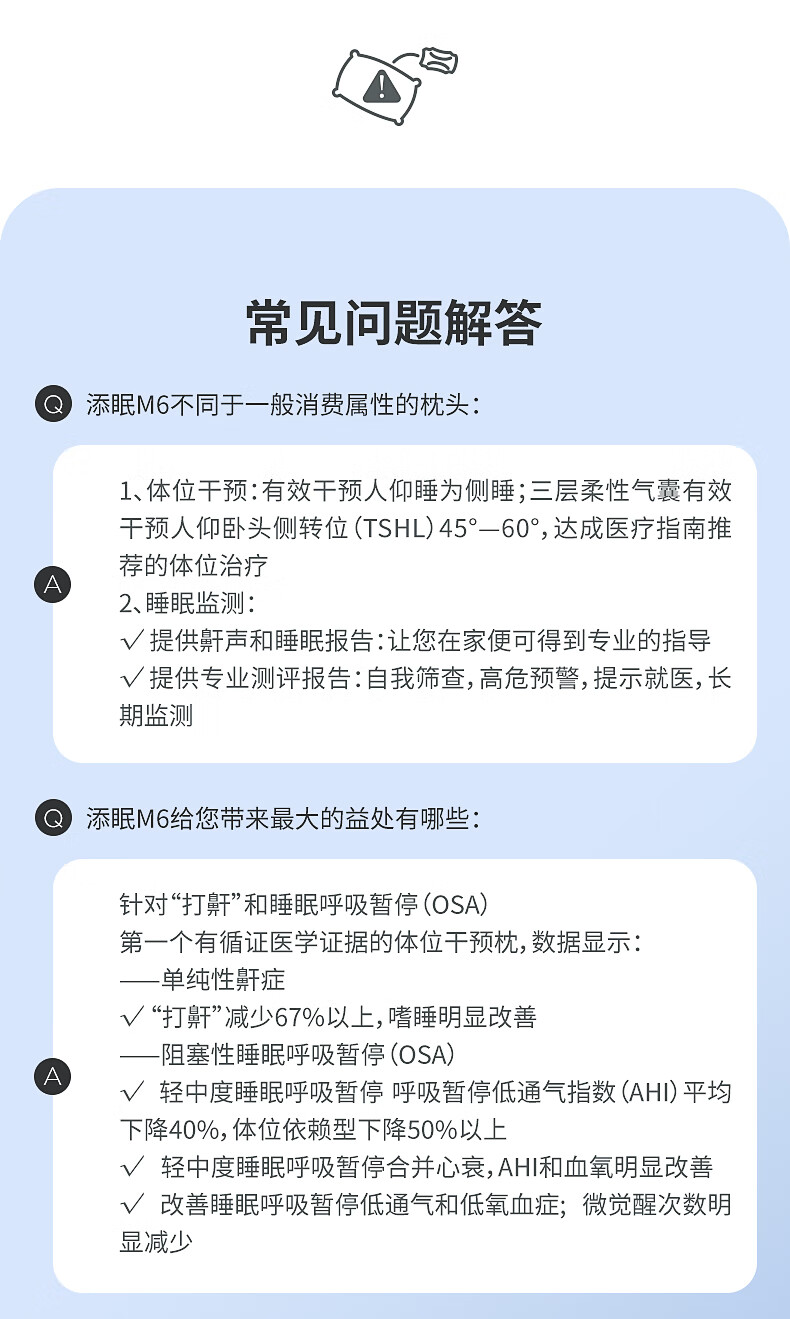 https://img.zhikecheng.cn/shop/store/goods/101/2024/02/26/101_07622786469376753.jpg?x-oss-process=image/resize,m_fill,h_1280,w_1280