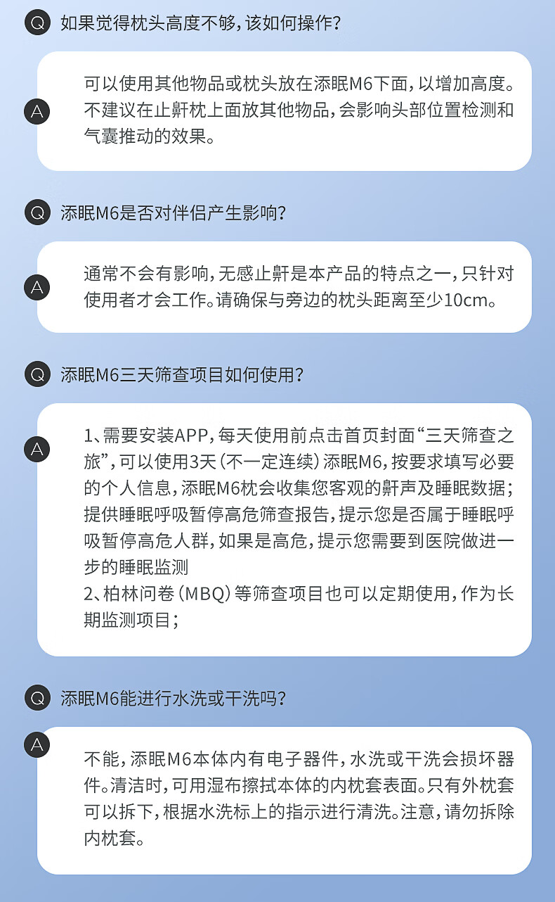 https://img.zhikecheng.cn/shop/store/goods/101/2024/02/26/101_07622786495295073.jpg?x-oss-process=image/resize,m_fill,h_1280,w_1280