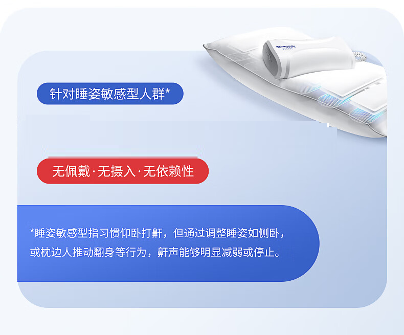 https://img.zhikecheng.cn/shop/store/goods/101/2024/02/26/101_07622803858947979.jpg?x-oss-process=image/resize,m_fill,h_1280,w_1280