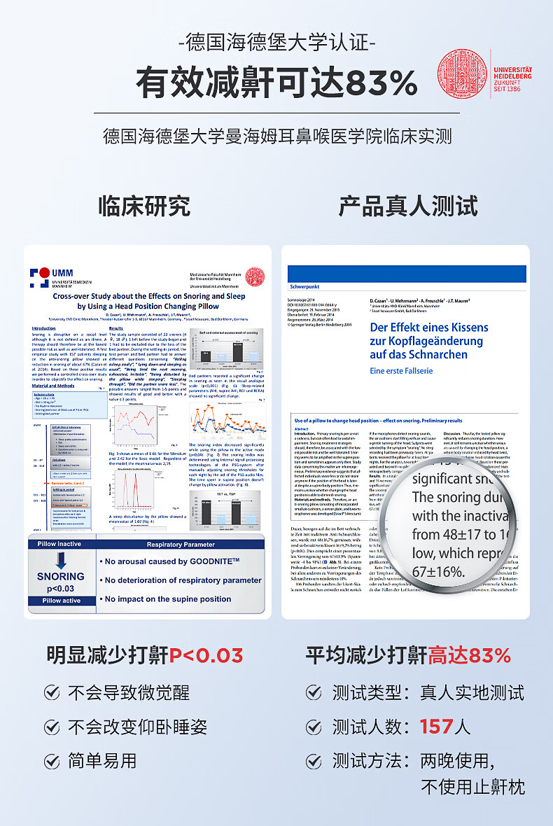 https://img.zhikecheng.cn/shop/store/goods/101/2024/02/26/101_07622803900218415.jpg?x-oss-process=image/resize,m_fill,h_1280,w_1280