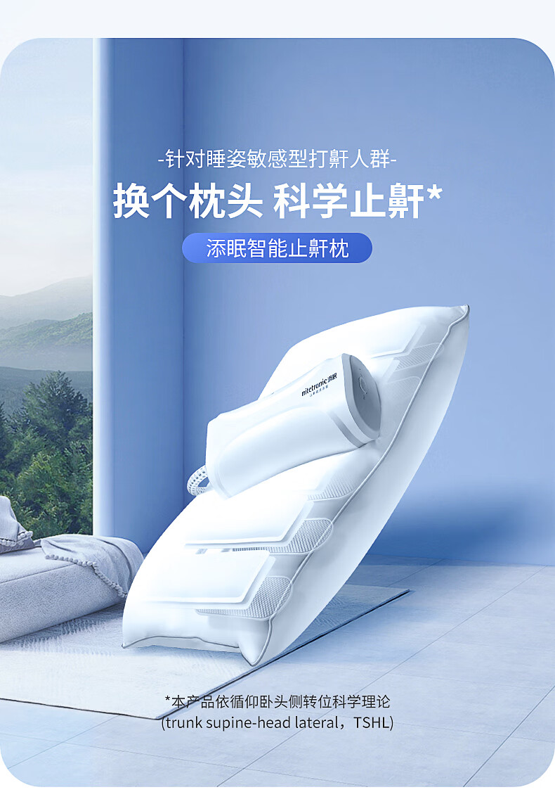https://img.zhikecheng.cn/shop/store/goods/101/2024/02/26/101_07622803970404093.jpg?x-oss-process=image/resize,m_fill,h_1280,w_1280