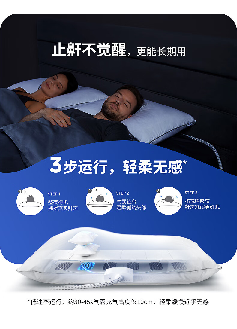 https://img.zhikecheng.cn/shop/store/goods/101/2024/02/26/101_07622804022209478.jpg?x-oss-process=image/resize,m_fill,h_1280,w_1280