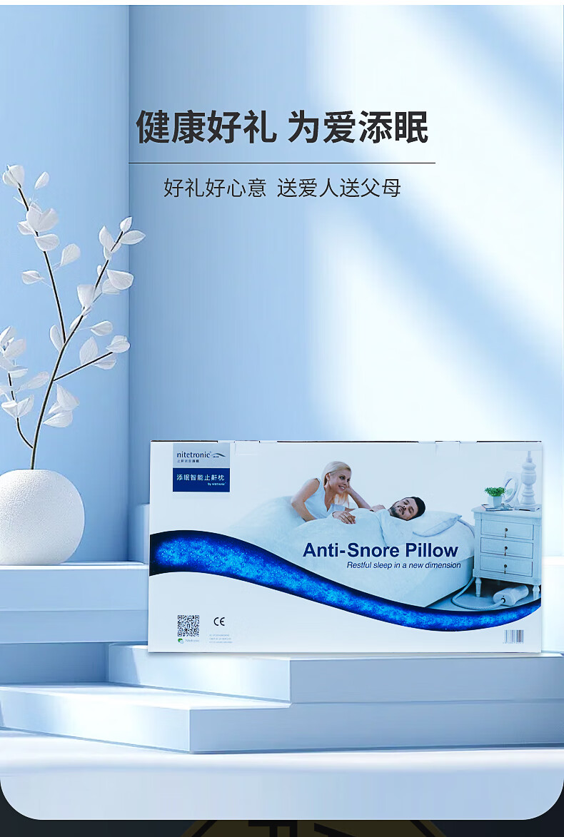 https://img.zhikecheng.cn/shop/store/goods/101/2024/02/26/101_07622804236750768.jpg?x-oss-process=image/resize,m_fill,h_1280,w_1280