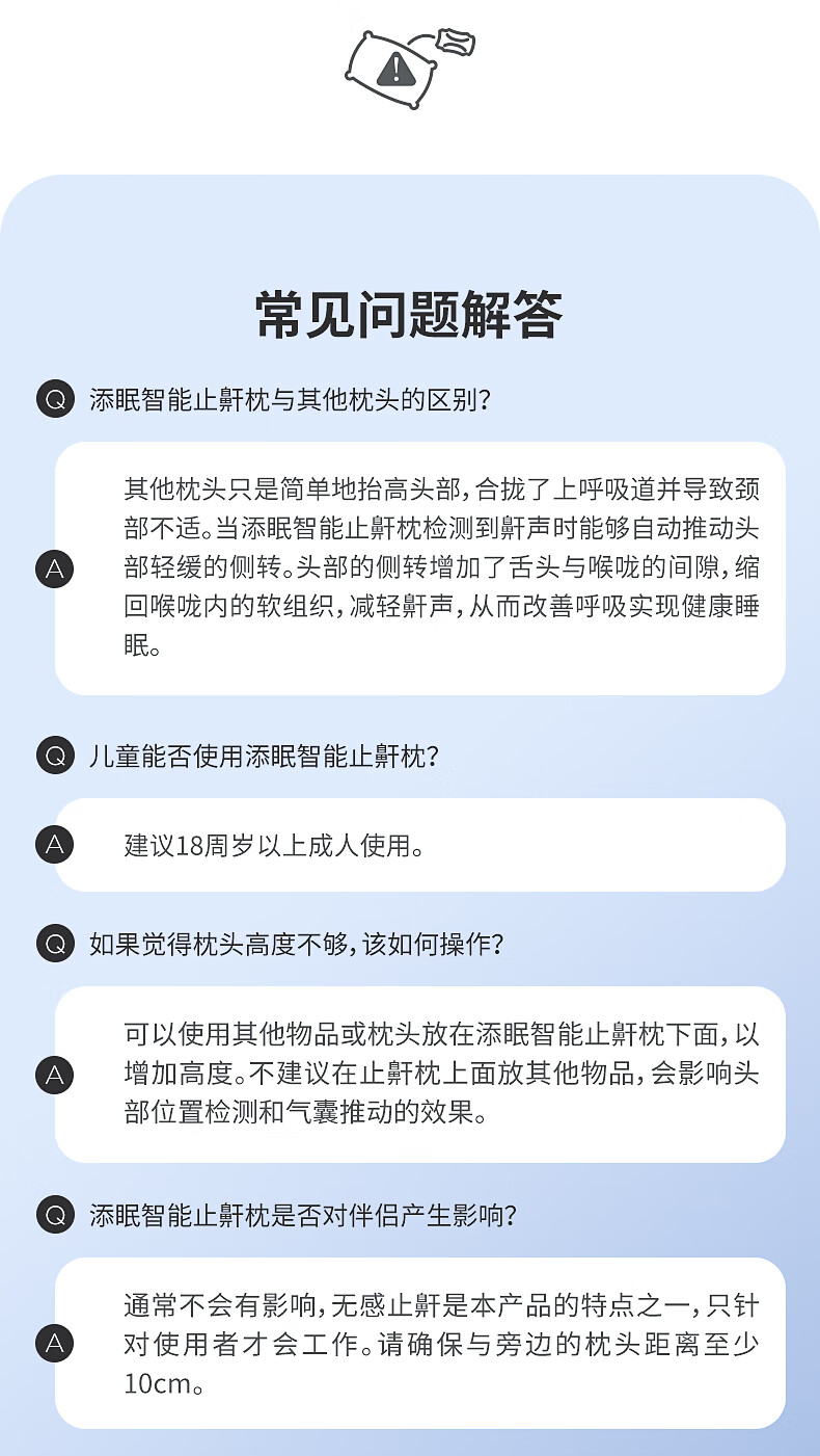 https://img.zhikecheng.cn/shop/store/goods/101/2024/02/26/101_07622804286471690.jpg?x-oss-process=image/resize,m_fill,h_1280,w_1280