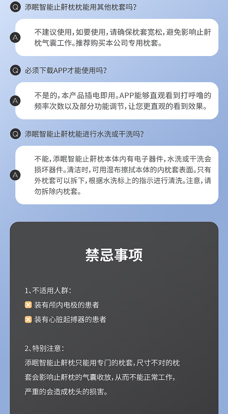 https://img.zhikecheng.cn/shop/store/goods/101/2024/02/26/101_07622804317864372.jpg?x-oss-process=image/resize,m_fill,h_1280,w_1280