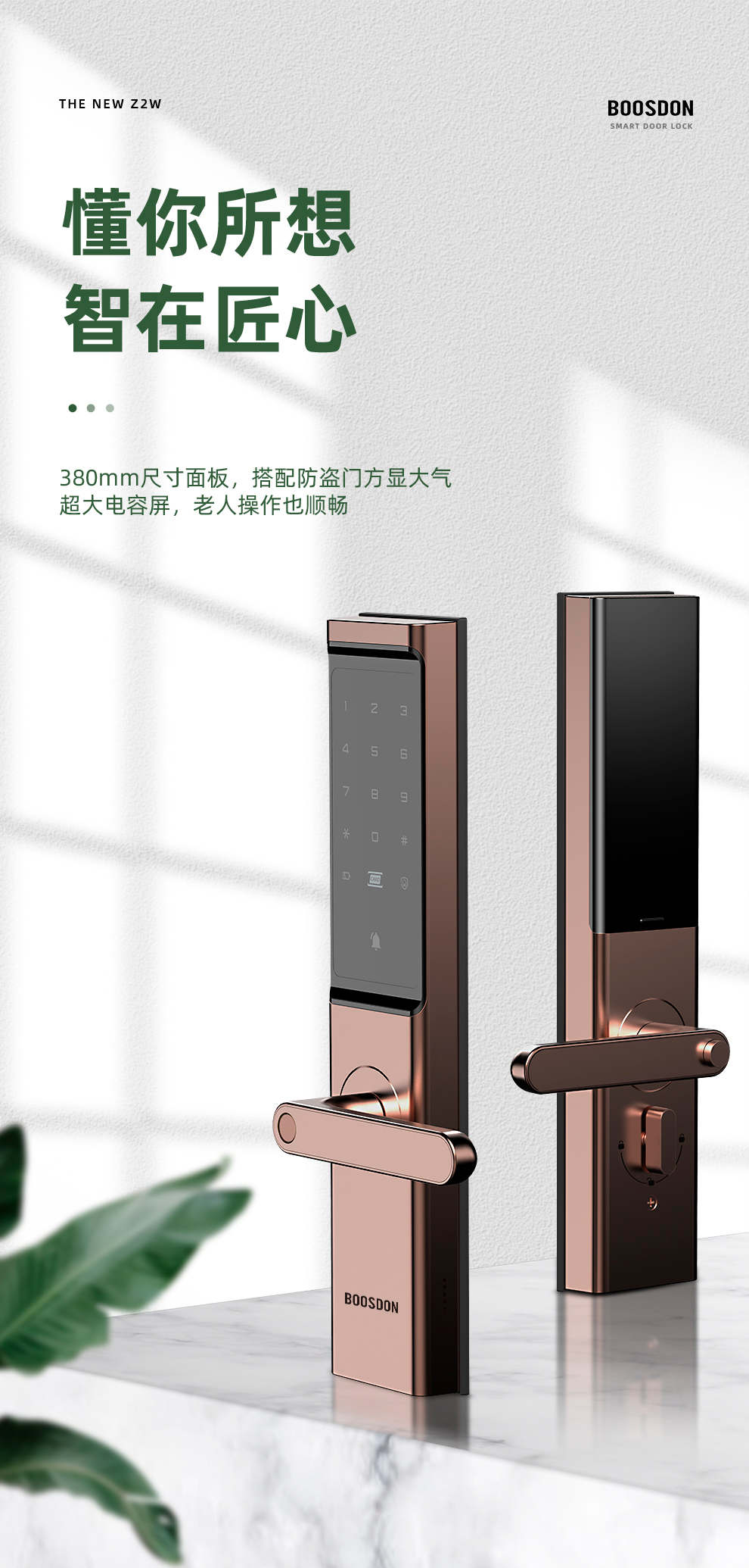 https://img.zhikecheng.cn/shop/store/goods/39/2023/09/27/39_07491472507620083.jpg?x-oss-process=image/resize,m_fill,h_1280,w_1280