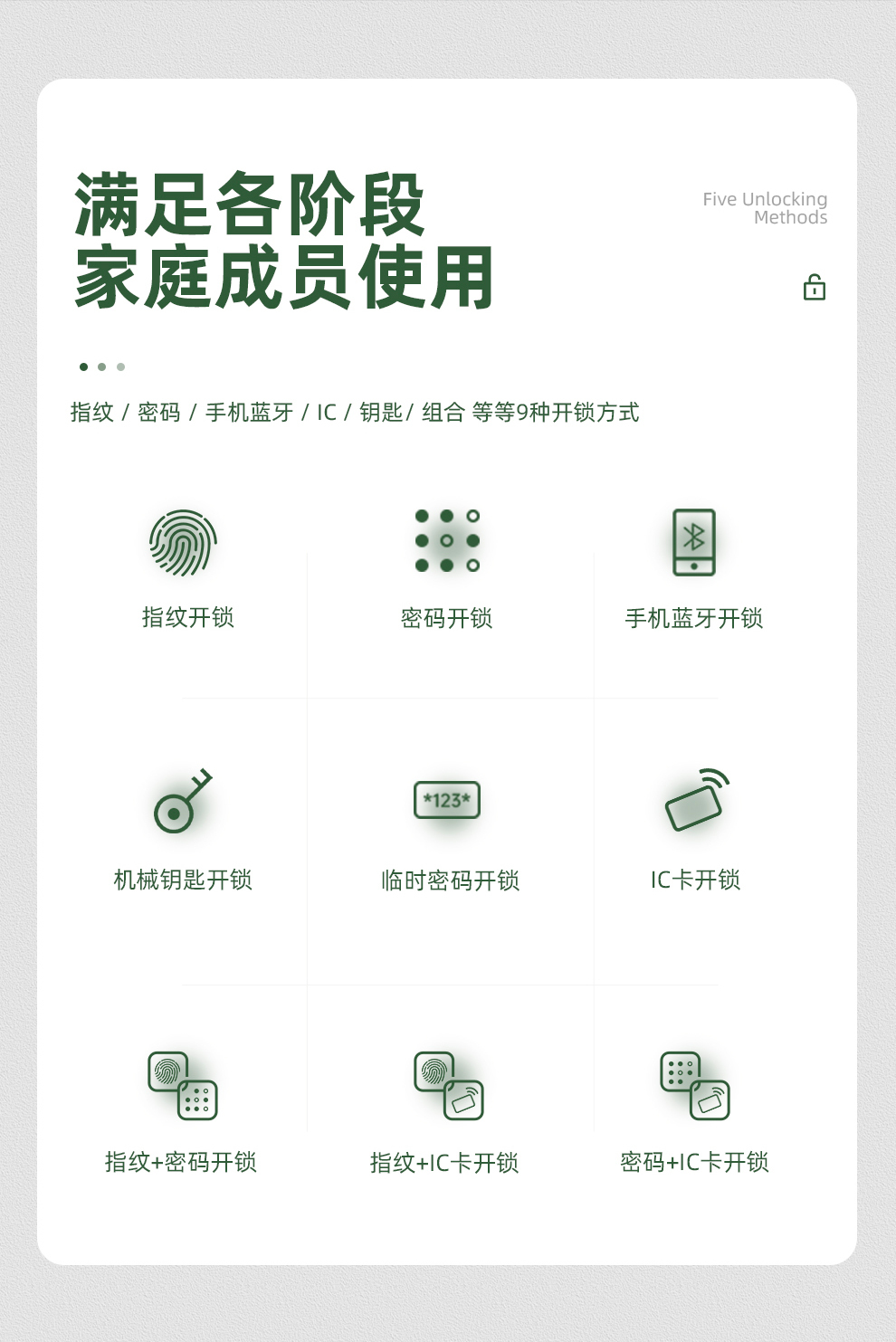 https://img.zhikecheng.cn/shop/store/goods/39/2023/09/27/39_07491472590744489.jpg?x-oss-process=image/resize,m_fill,h_1280,w_1280