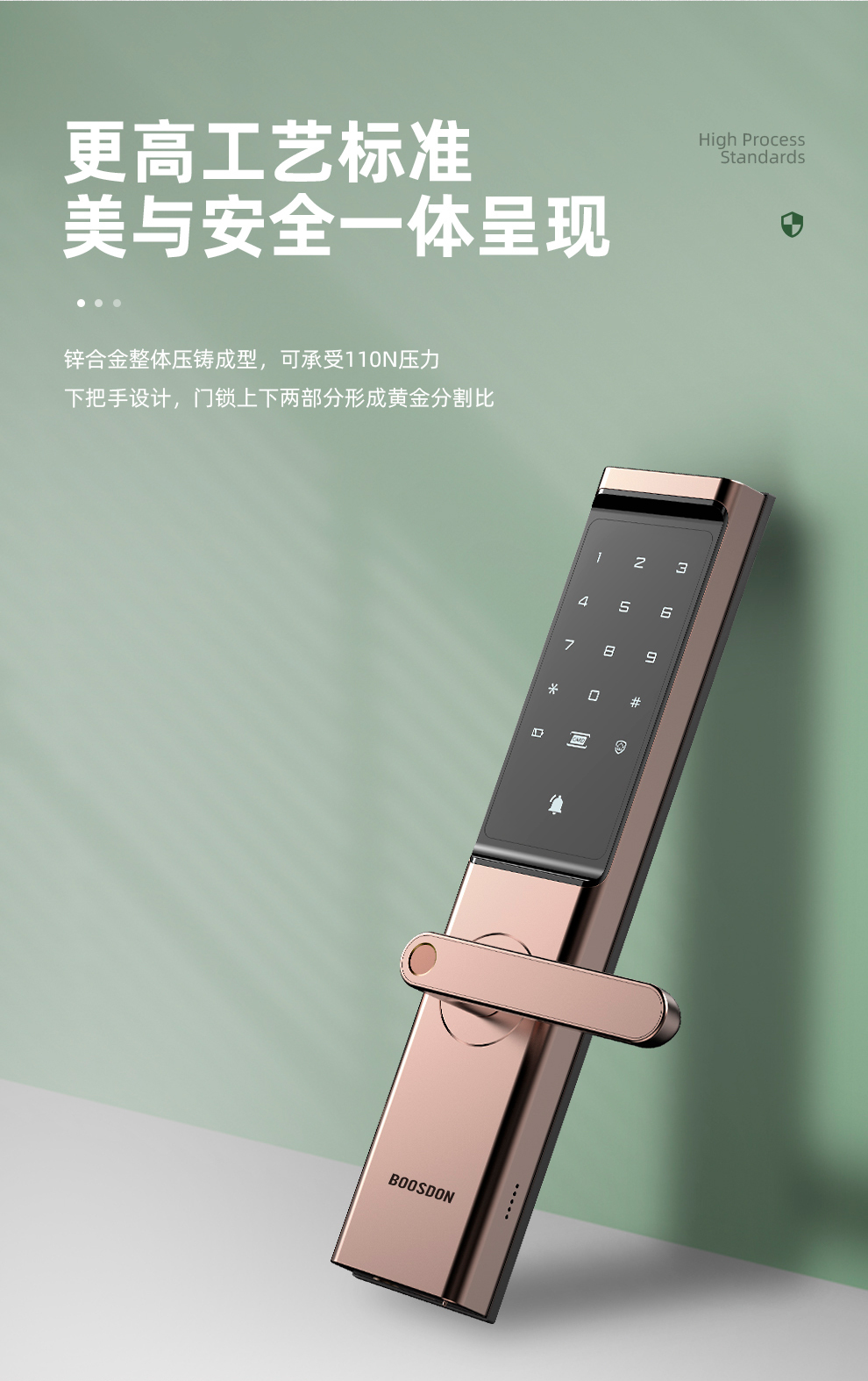 https://img.zhikecheng.cn/shop/store/goods/39/2023/09/27/39_07491472662567364.jpg?x-oss-process=image/resize,m_fill,h_1280,w_1280
